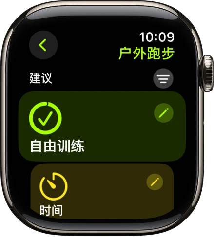 大学生篮球选手的心态建设指南_1